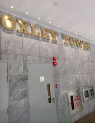 Oxley Tower (D1), Office #319411601